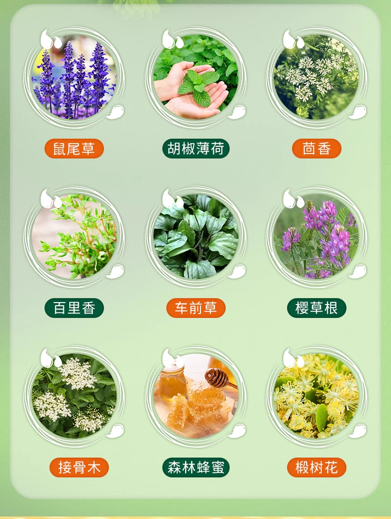 德国Huebner儿童护肺口服液 冷杉玉露润喉 专为小儿养肺设计,淘宝优惠券,粉丝福利购,淘宝优惠卷