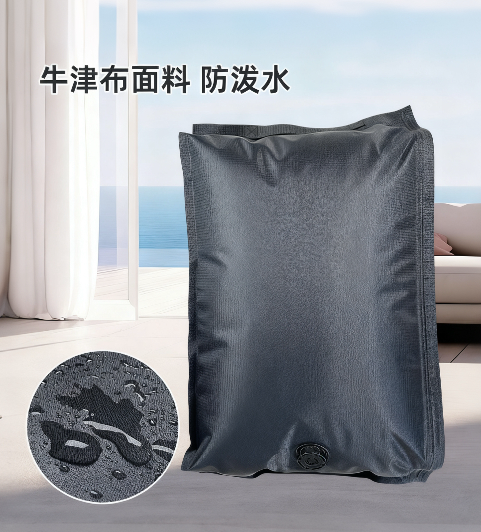 特厚牛津布真空免抽压缩袋行李旅游出差袋被子衣服衣物家用收纳袋,淘宝优惠券,粉丝福利购,淘宝优惠卷