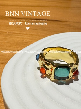 BNNVintage复古中古宋妍霏戒指