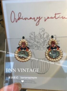 BNNVintage复古中古女耳钉耳夹