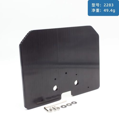 Trigo小布自行车前货架扩展板菜蓝车包 折叠车排骨架改装配件 - 图3