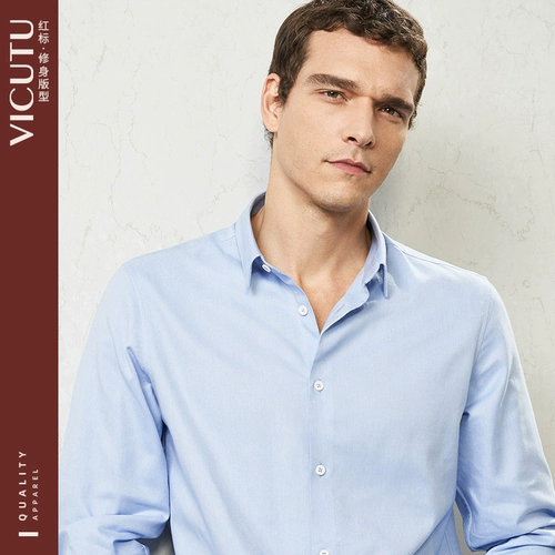 VICUTU/威可多 Рубашка, модный универсальный пиджак классического кроя