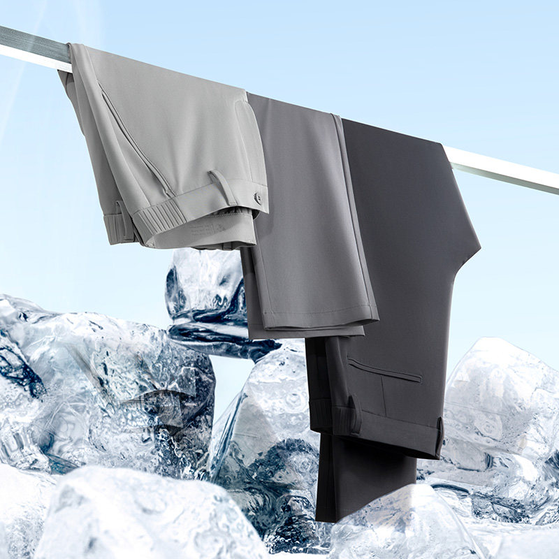 【小冰裤】vicutu男冰氧酷直筒裤子 vicutu威可多休闲裤