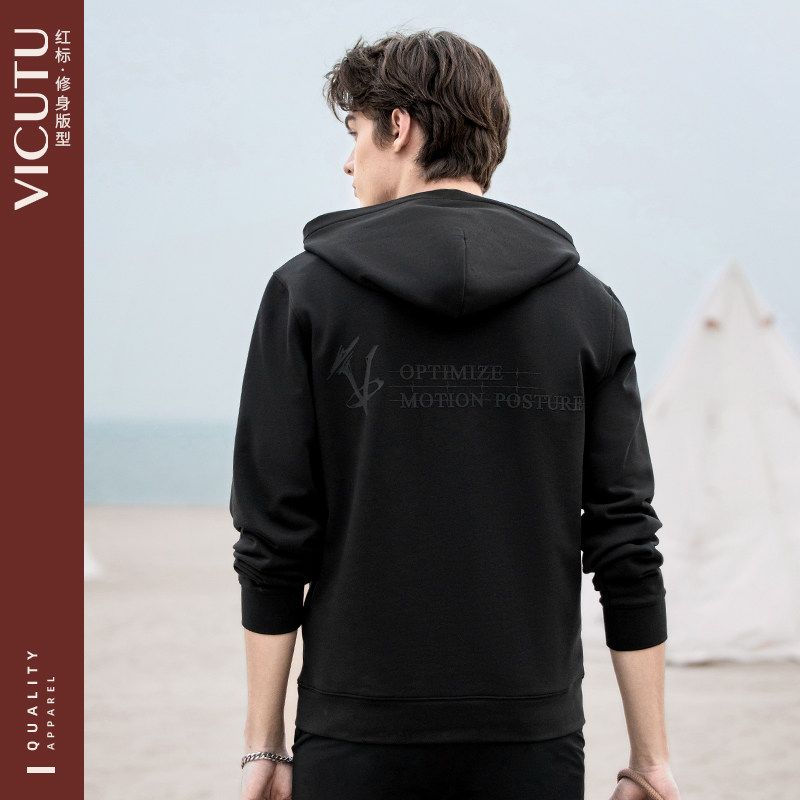 vicutu /威可多男士2023年春秋卫衣 vicutu威可多卫衣