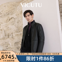 VICUTU Widoskin dress mans skin-friendly Windproof Warm Black Standout Collar Leather Jacket Business 100 Lap Fall Jacket