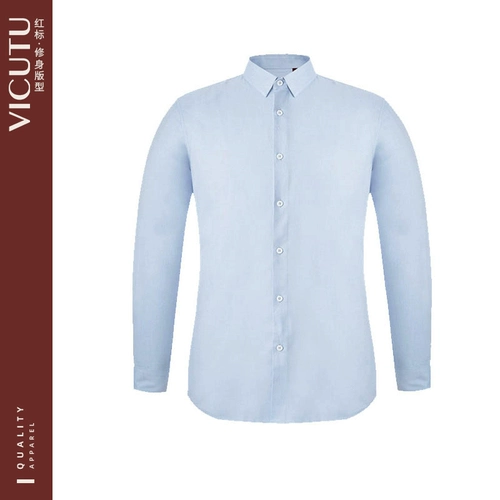 VICUTU/威可多 Рубашка, модный универсальный пиджак классического кроя