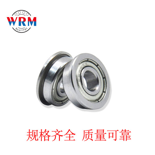 厂家直供法兰深沟球轴承F6900 F6901 F6902 F6903 F6904-2RS ZZ - 图0