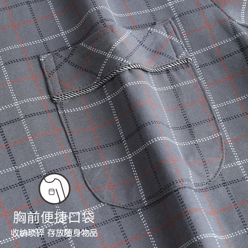 南极人男士2021年新款春秋长袖睡衣 南极人阿罗睡衣/家居服套装