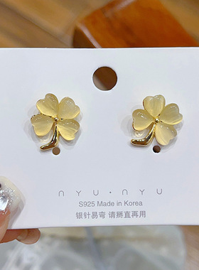 925银针四叶草猫眼石耳钉幸运草爱心花朵耳环简约女式气质耳饰