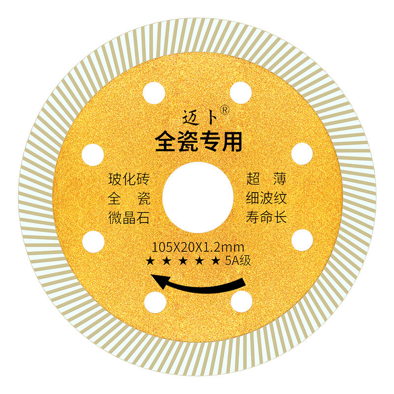 图5