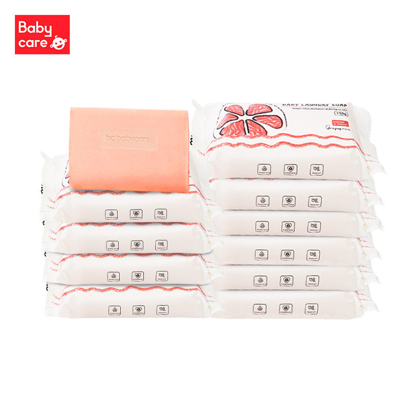 babycare洗衣皂宝宝新生去渍肥皂 天誉尚品母婴宝宝洗衣皂