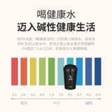 LXBF Longxingbao слабая щелочная водяная чашка для здоровья чашка энергетическая теплоизоляция сопровождающая водяная чашка натуральные фанаты май