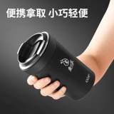 LXBF Longxingbao слабая щелочная водяная чашка для здоровья чашка энергетическая теплоизоляция сопровождающая водяная чашка натуральные фанаты май