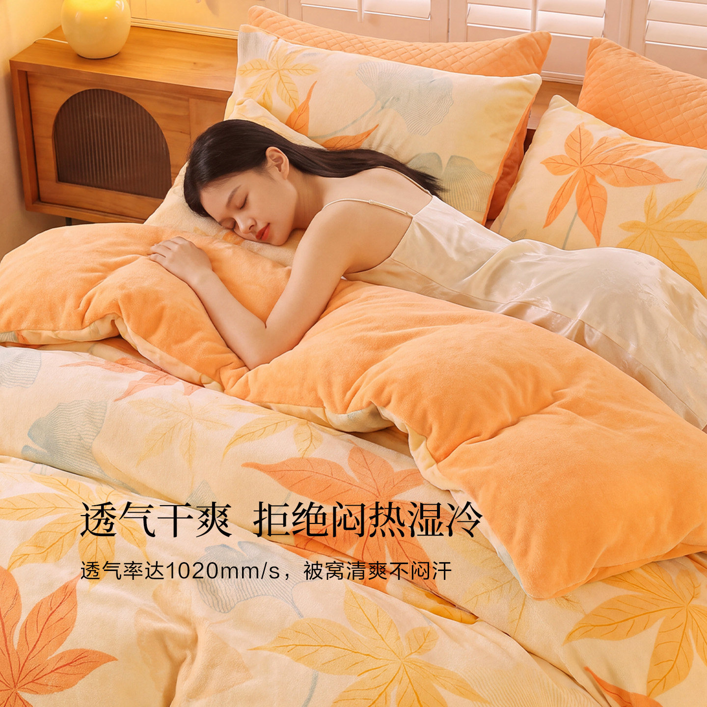 图 4