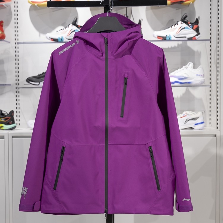 李宁冲锋衣24新款户外单层男女同款防水运动风衣连帽外套AEMU049,淘宝优惠券,粉丝福利购,淘宝优惠卷