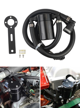 厂家直销跨境汽车改装透气机油壶适用于21-23Ram11-23福特F-150