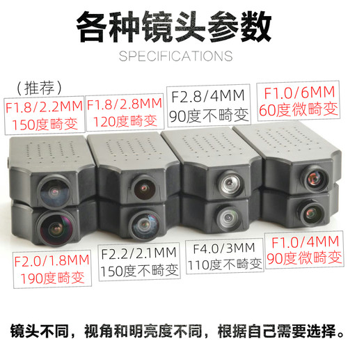 骑行4K头戴式帽子摄像机超高清大光圈低照度镜头记录仪1600万相机 - 图1