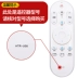 Sử dụng hàng ngày bản gốc Haier TV điều khiển từ xa bằng giọng nói HTR-U08 U08W U15 LE43AL88U51 - TV