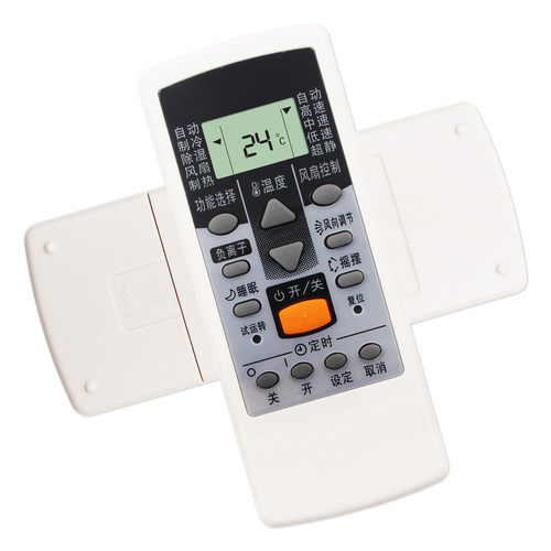 天天用万能遥控器AR-DJ19 DJ18 PV1 JE4 RCD1C RAJ3T AR-DJ12 DJ20 JE8全部通用适用Fujitsu富士通空调机 - 图2