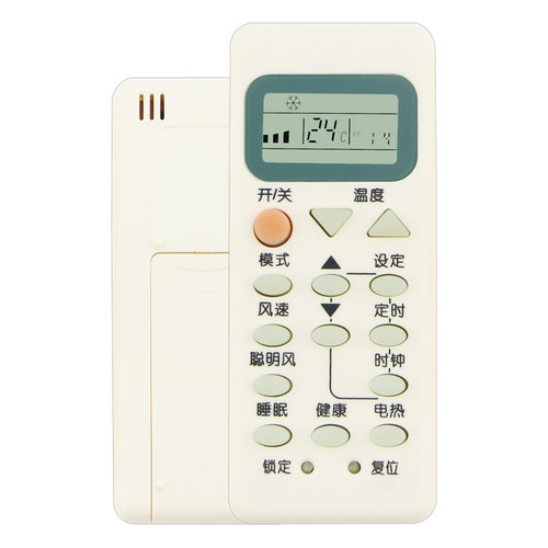 天天用遥控器YL-M05 YR-M05 M10 M07 M09  M11 M12 M13 通用适用海尔空调机KFR26/35GW柜机挂机 - 图1