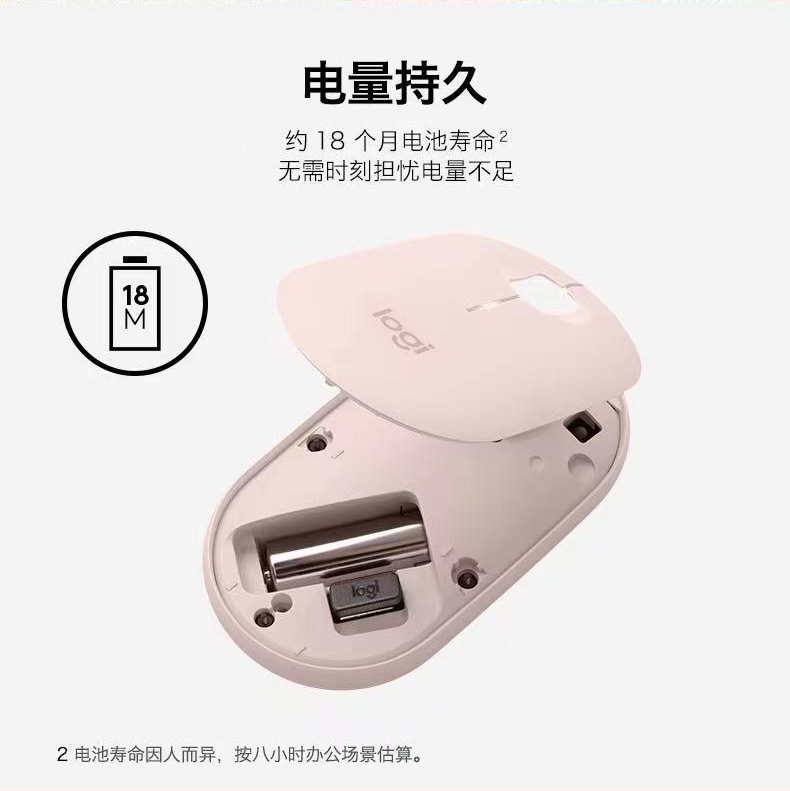 罗技/Logitech pebble无线蓝牙静音鼠标女生IPAD平板双模MAC办公 - 图1