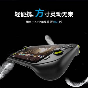 Logitech罗技G CLOUD云掌机小魔方便携式掌上游戏机电脑游戏本串流支持PC/Playstation/Xbox