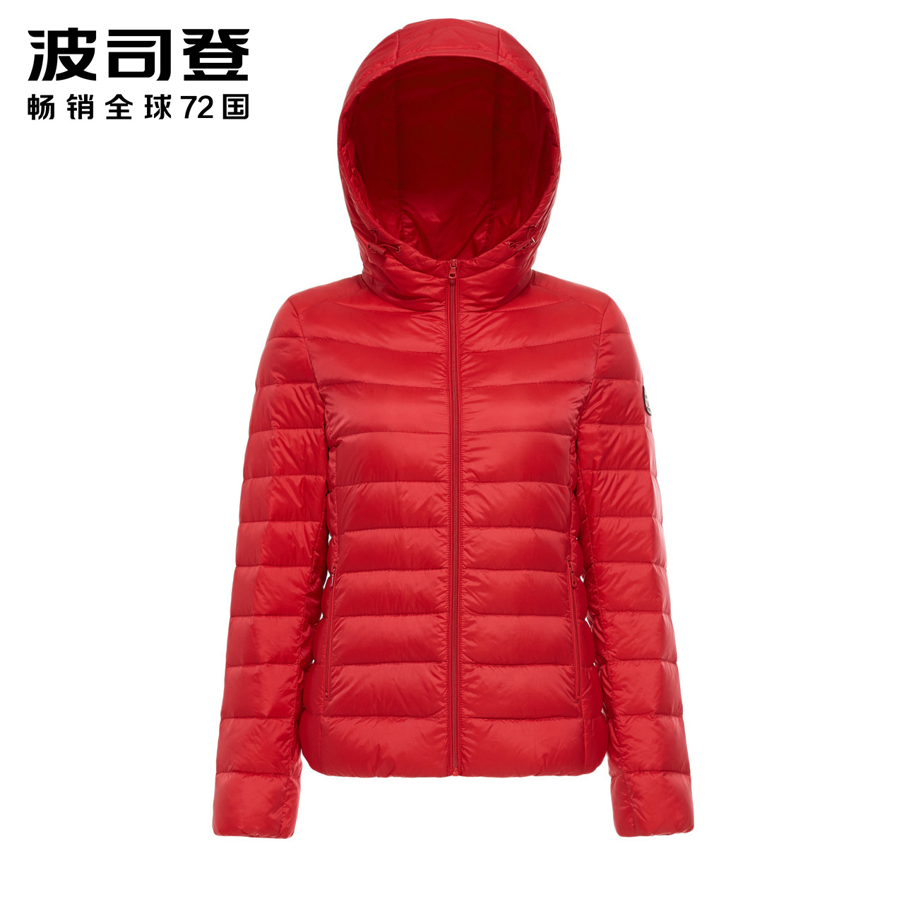 B80131010B 波司登短款轻薄羽绒服女中老年加肥加大码显瘦连帽外套 B80131010B 波司登短款轻薄羽绒服女中老年加肥加大码显瘦连帽外套
