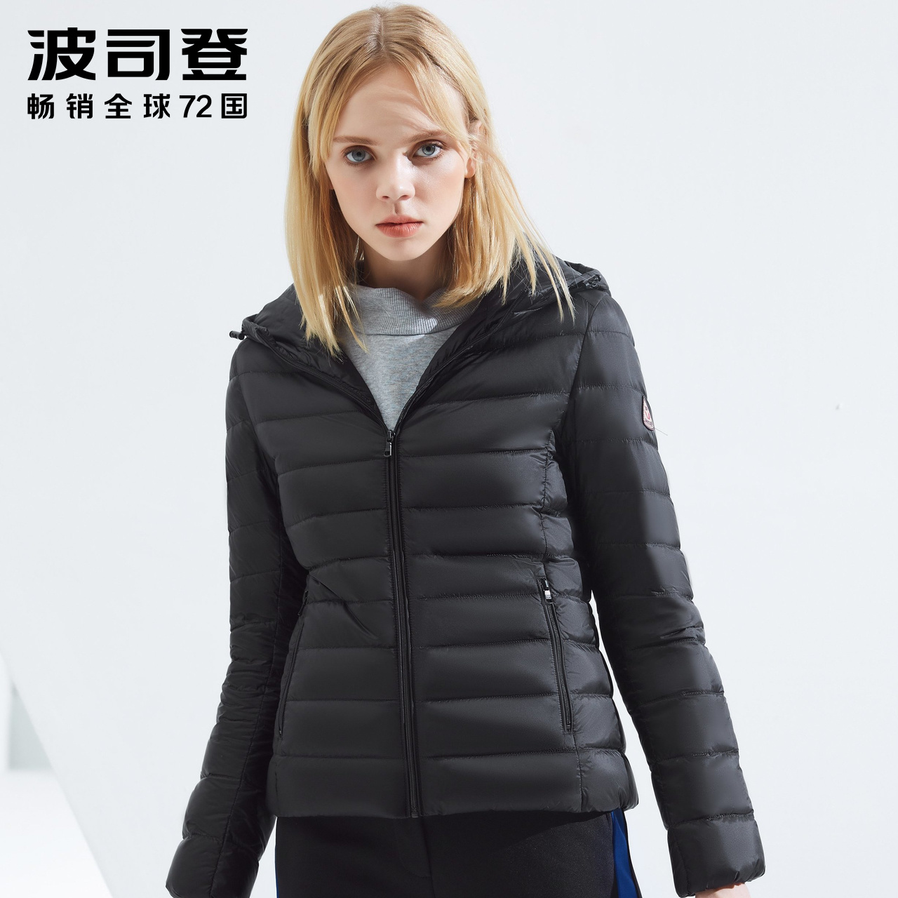 B80131010B 波司登短款轻薄羽绒服女中老年加肥加大码显瘦连帽外套 B80131010B 波司登短款轻薄羽绒服女中老年加肥加大码显瘦连帽外套