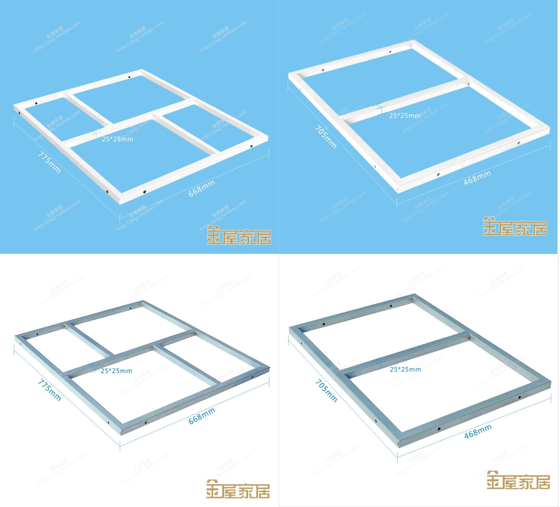 儿童床床架错田字窗 双层床五金配件日字窗架连接件屏风承重窗框,淘宝优惠券,粉丝福利购,淘宝优惠卷