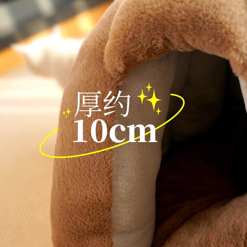猫窝冬季保暖封闭式兔绒加厚大房子四季狗窝屋床垫子宠物用品,淘宝优惠券,粉丝福利购,淘宝优惠卷