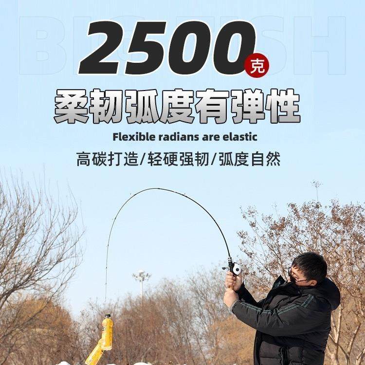 实心马口竿UL超软调碳素白条竿直柄枪柄水滴轮纺车轮路滑滑漂鱼竿,淘宝优惠券,粉丝福利购,淘宝优惠卷