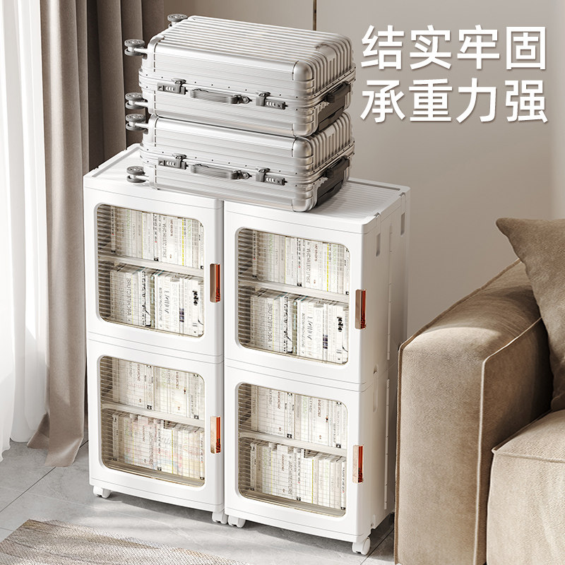 儿童防尘透明书柜书籍塑料收纳架绘本书盒可叠加折叠桌面整理神器,淘宝优惠券,粉丝福利购,淘宝优惠卷