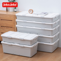 Home Flat Bed Bottom Containing Box Drawers Beds Bottom Finishing Box With Wheels Bed Lower Clothes Plastic Storage Box God