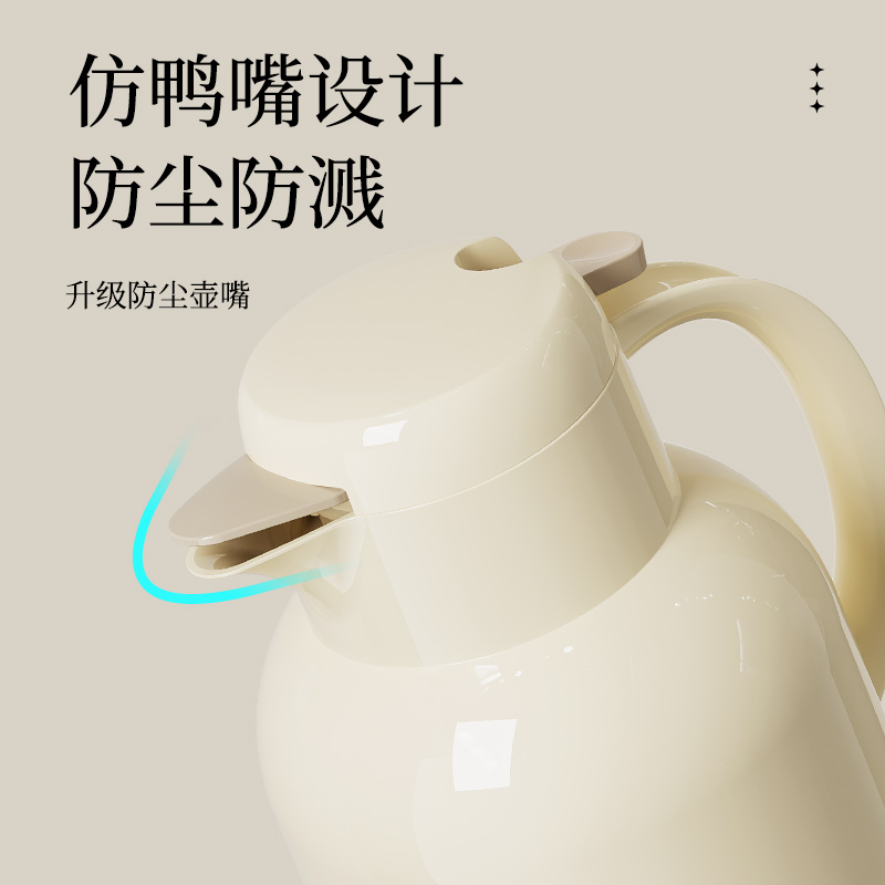 jeko保温壶家用保暖水壶开水热水瓶学生宿舍小茶壶茶瓶大容量便携