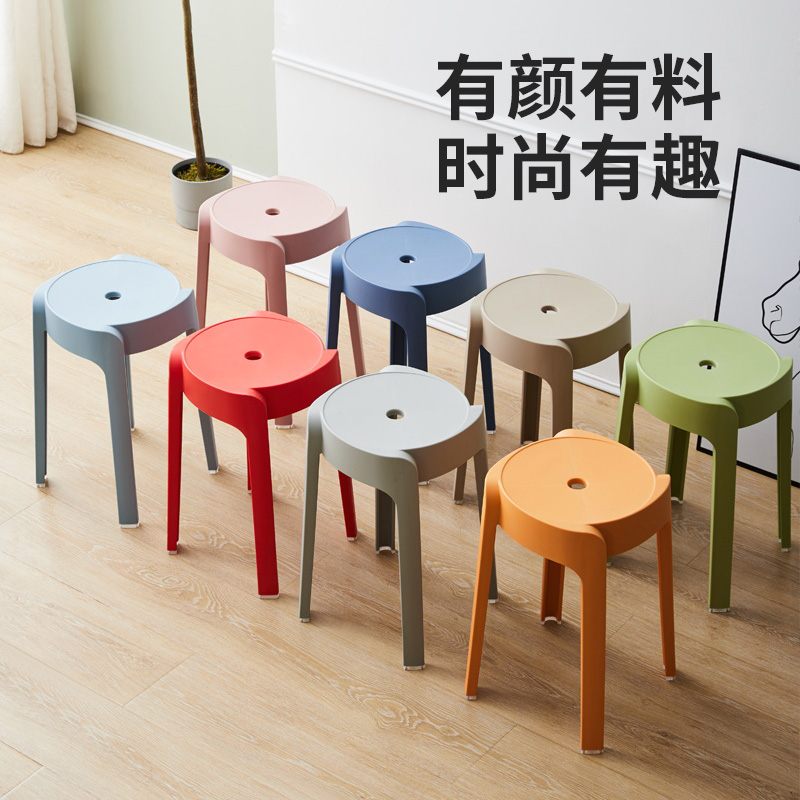 家用塑料凳子可叠放高胶凳板凳风车圆凳加厚商用现代简约结实耐用 - 图2