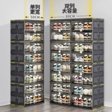 Шкаф для хранения обуви