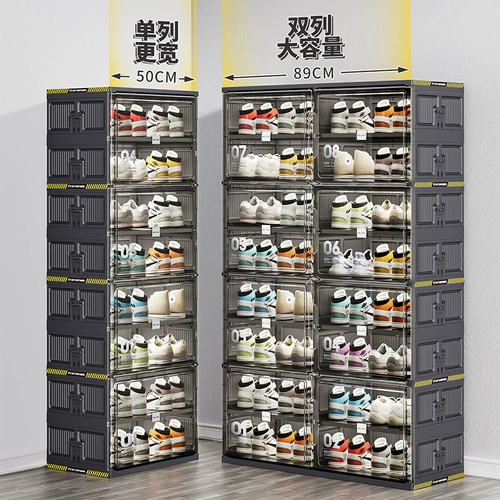 Шкаф для хранения обуви