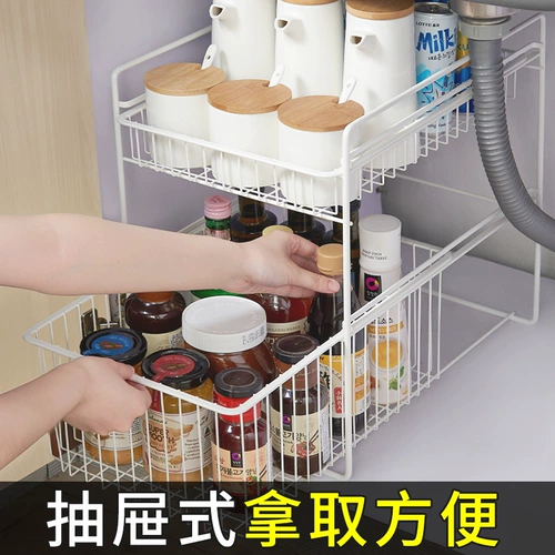 Кухонная стойчная слот стойка