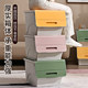 Toy storage box front open flip cover