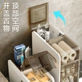 Ванная комната, туалет для ванной комнаты, туалет, стиральная машина шкафа, полка туалета, шкаф для хранения швов приземлился