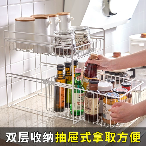 Кухонная стойчная слот стойка