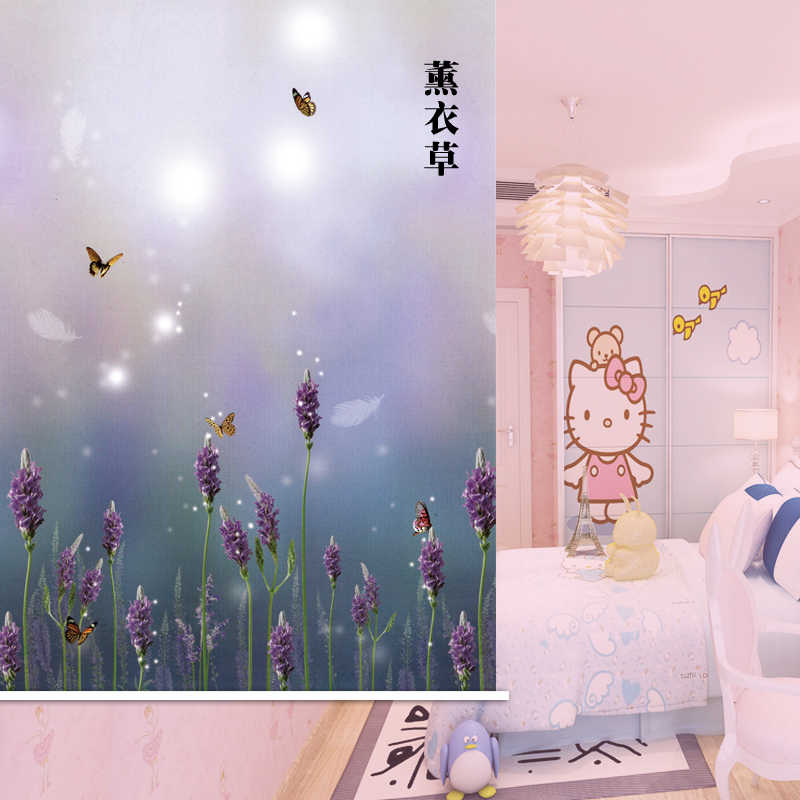 花草卷 新人首单立减十元 21年9月 淘宝海外