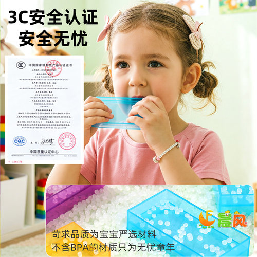 儿童透明几何积木大号立体拼图幼儿园益智玩具早教启蒙拼搭七巧板 - 图3