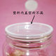 Food grade transparent plastic bottle honey jar sealed jar