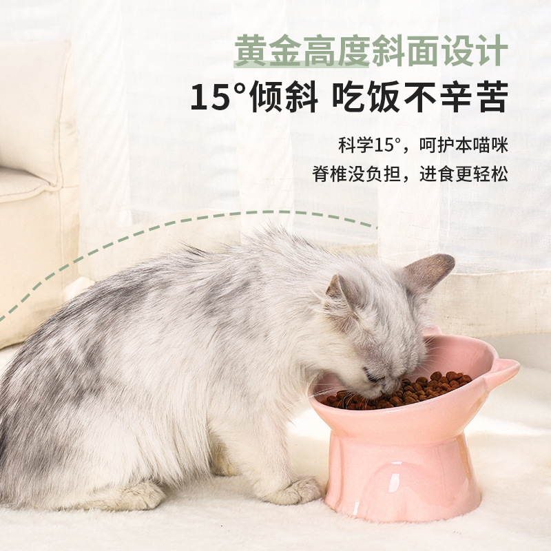 猫碗陶瓷食盆猫粮猫咪保护颈椎水碗饭碗防打翻斜口可爱高脚碗幼猫-图1