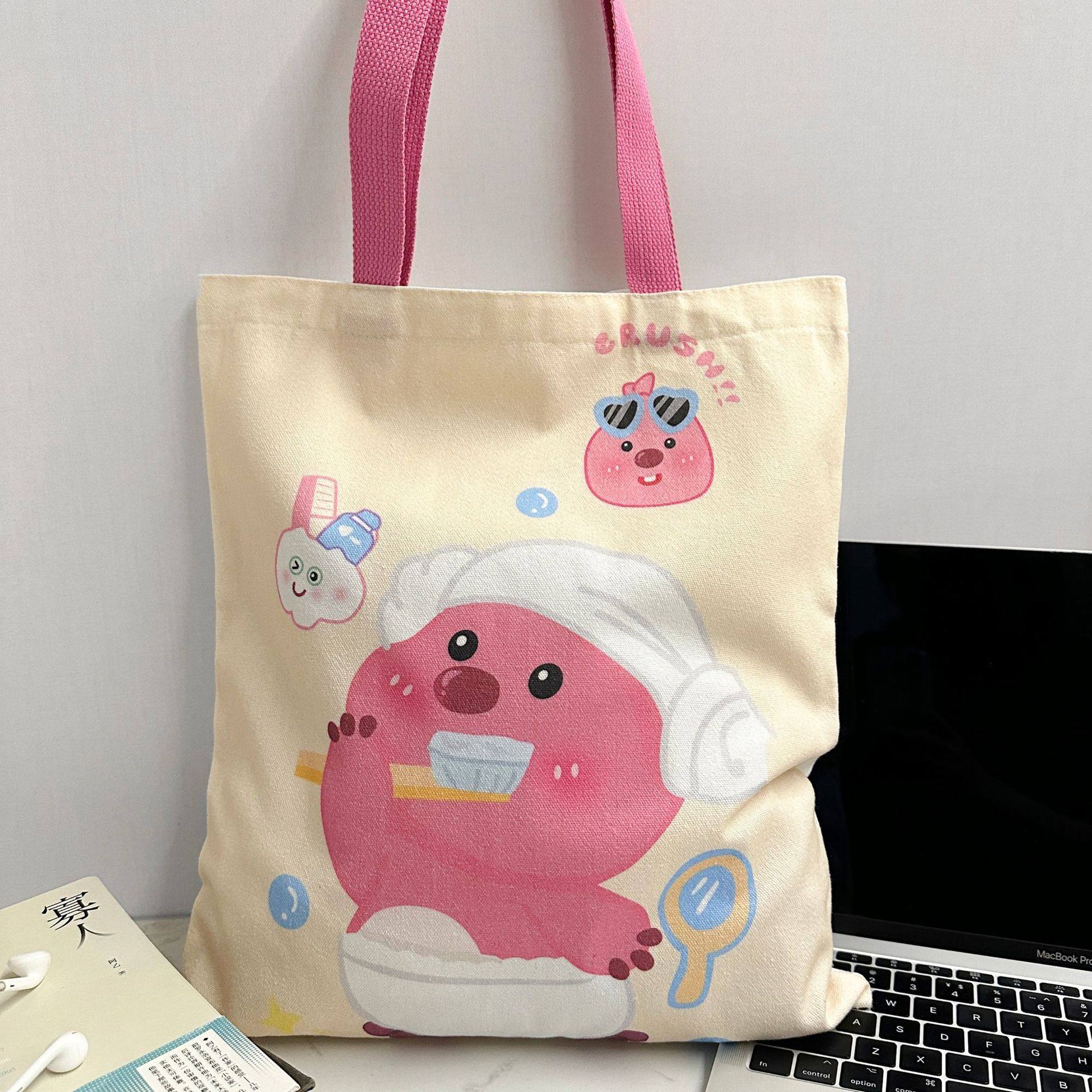 露比loopy帆布袋女大容量学生补习袋手提单肩ins可爱海狸新款卡通,淘宝优惠券,粉丝福利购,淘宝优惠卷