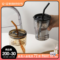 State life light luxury with cover cup sleeve glass mark cup accompanying cup straw cup portable high face value water glass sealing cup