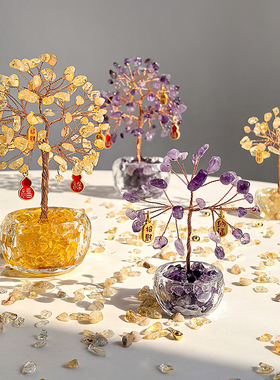 态生活天然水晶发财树摆件入户乔迁客厅办公室高颜值家居装饰礼物