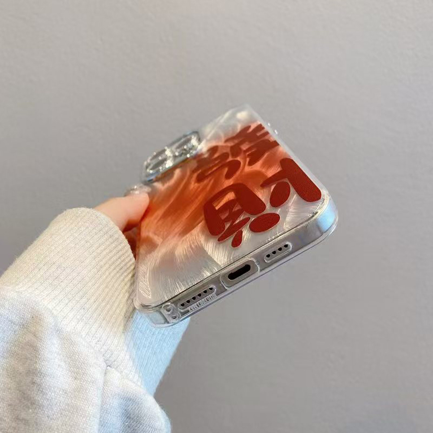 闪粉镜头膜羽纱适用步步高Y37手机壳opporeno10文字华为Mate50喜乐,淘宝优惠券,粉丝福利购,淘宝优惠卷