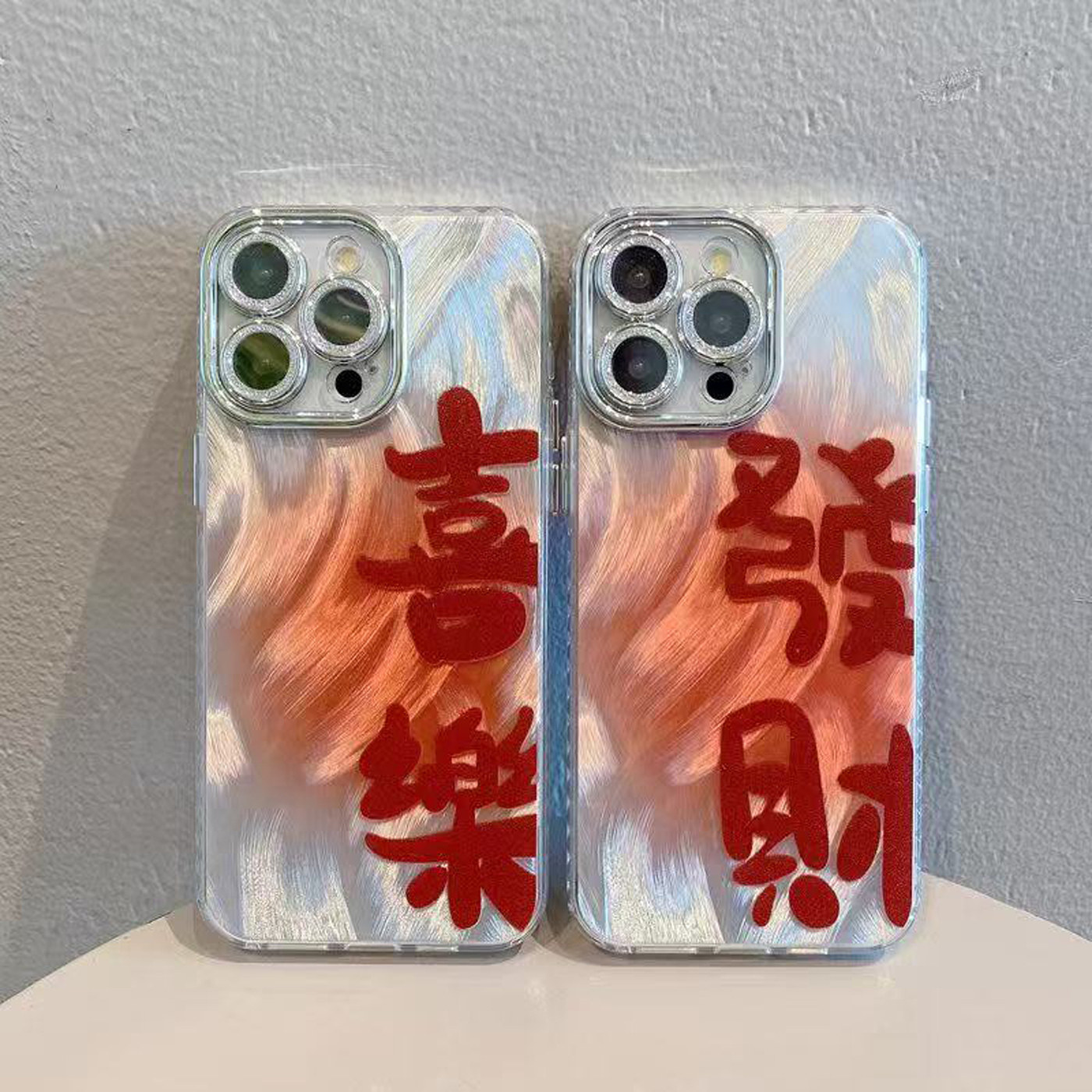 闪粉镜头膜羽纱适用步步高Y37手机壳opporeno10文字华为Mate50喜乐,淘宝优惠券,粉丝福利购,淘宝优惠卷